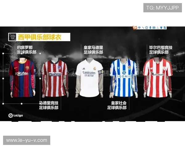 西甲球队财政危机加剧,多队面临资金困境与生存压力