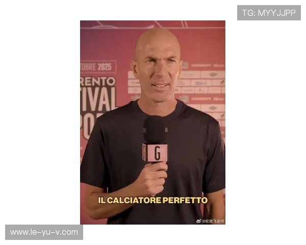 齐达内中场体系价值重塑现代足球战术标杆